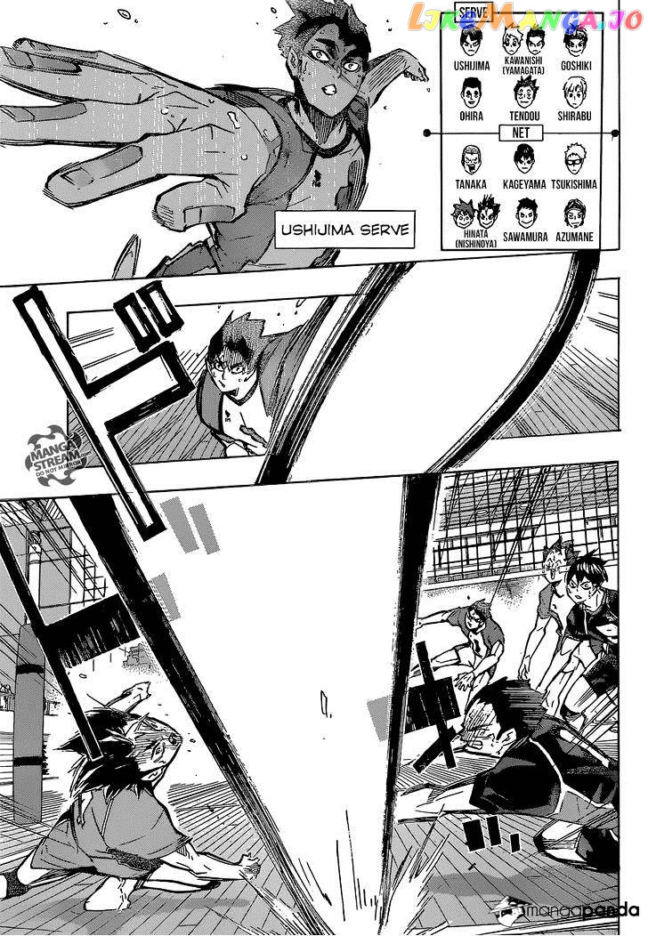 Haikyuu!!, Chapter 186 image 05